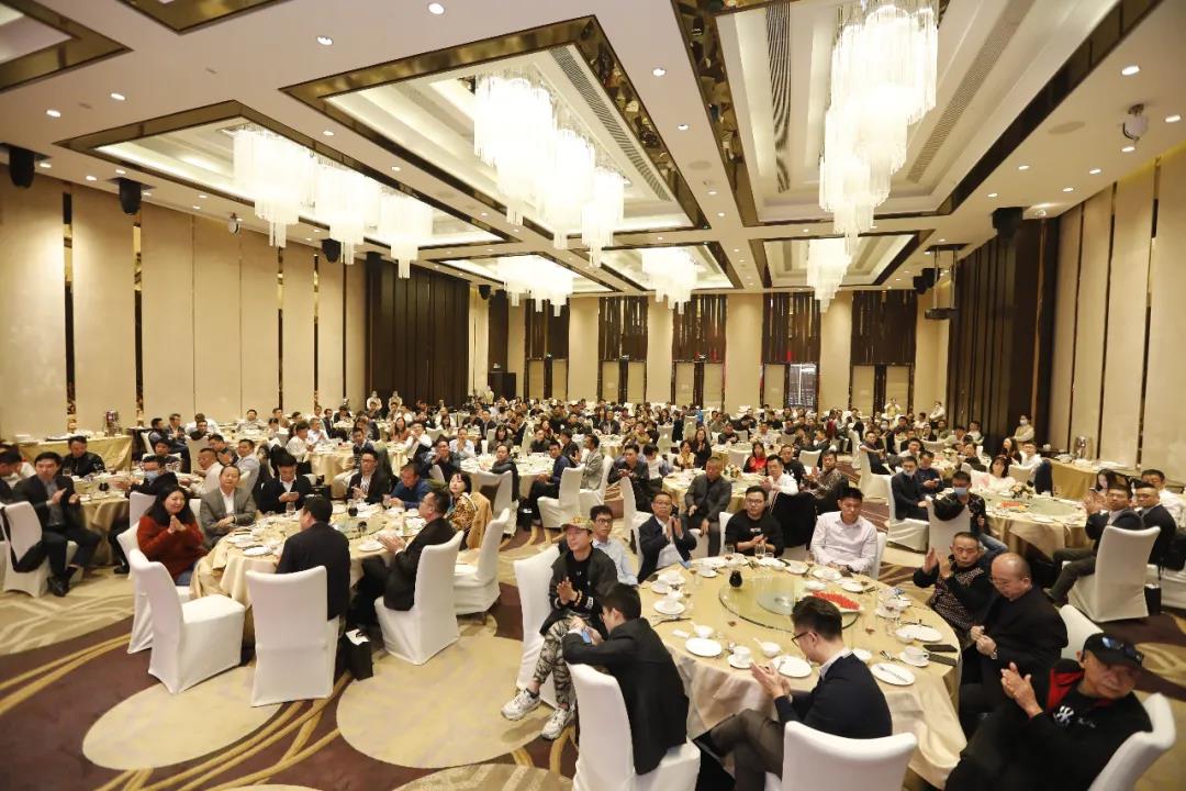 恒大充电通战略合作伙伴交流晚宴