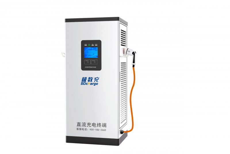 成都80KW落地直流充电桩