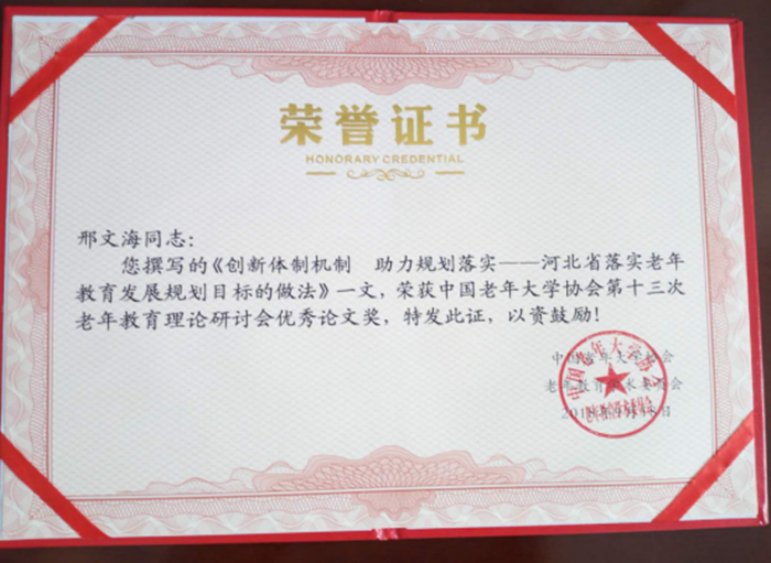 1537860161259474.png ͼƬ2.png