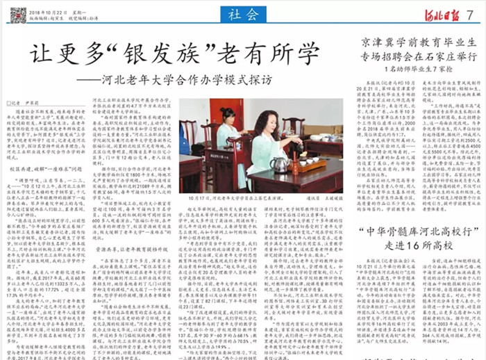 1540285011519022.jpg 640.webp.jpg