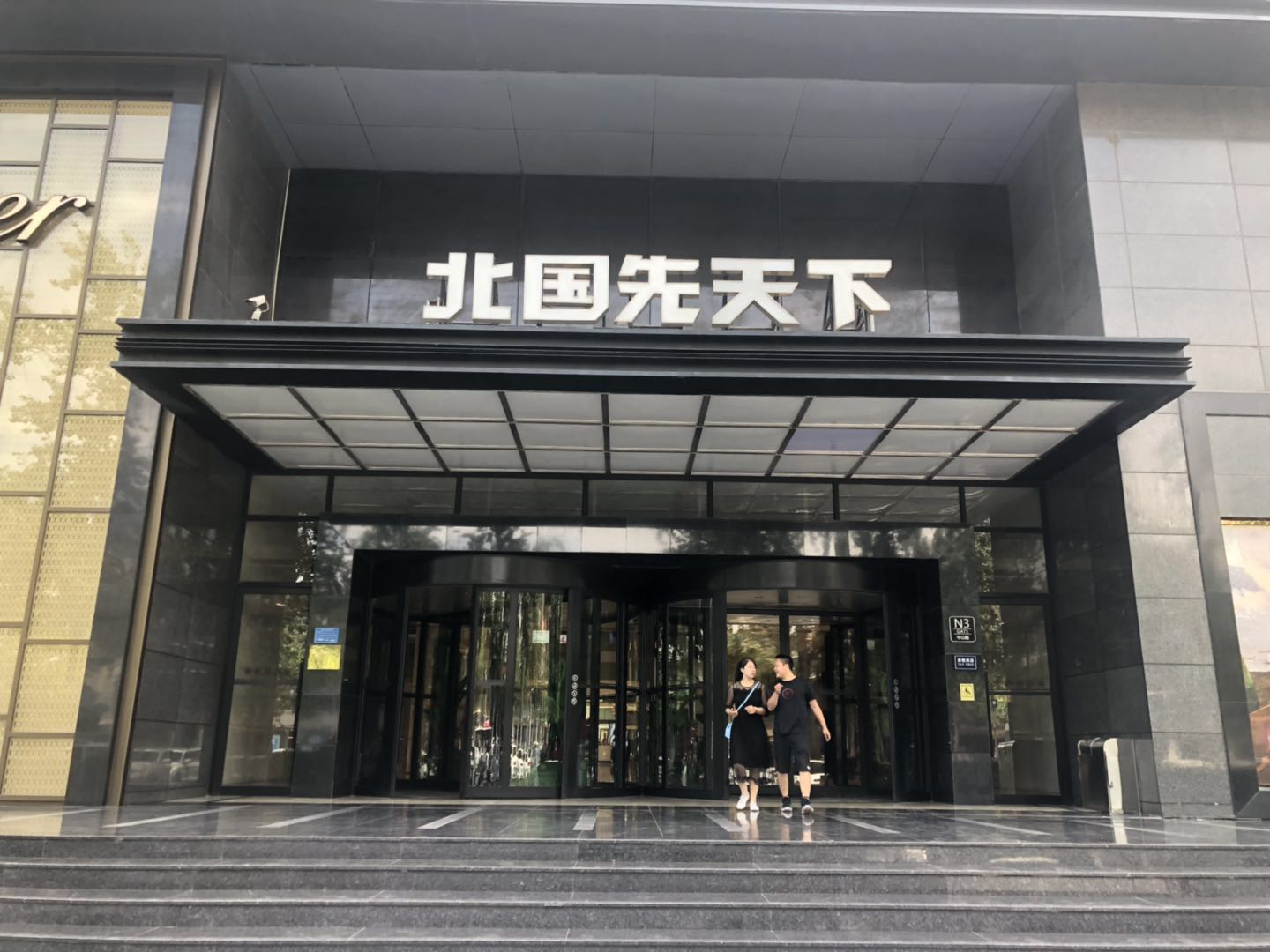 1558494830908550.png ͼƬ1.png